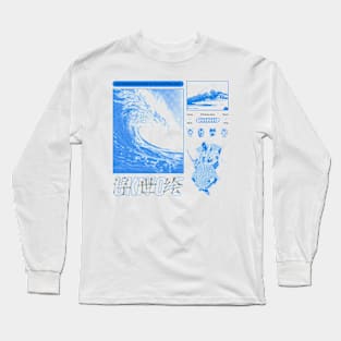 Ukiyo-e blue (Complete) Long Sleeve T-Shirt